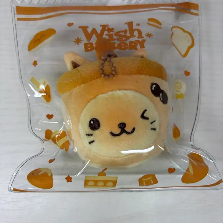 [BUNJANG] NCT WISH Yushi Stress Ball / 엔시티위시 유우시 스트레스볼