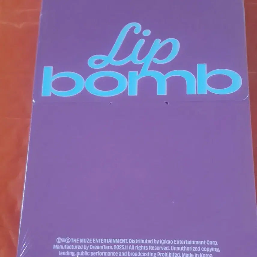 [BUNJANG] Resene Lip Balm Sealed Set Album / 리센느 립밤 미개봉 세트앨범판매