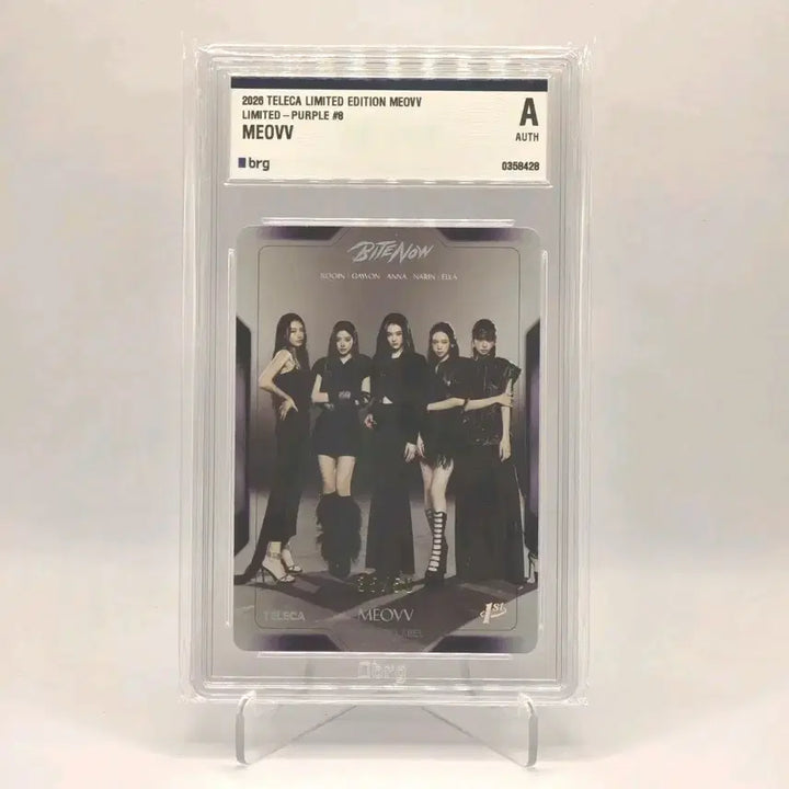 [BUNJANG] MEOVV Limited Edition Group Graded Card (50 pcs Limited) / 테레카 미야오(MEOVV) 리미티드 50한정 단체 등급 카드
