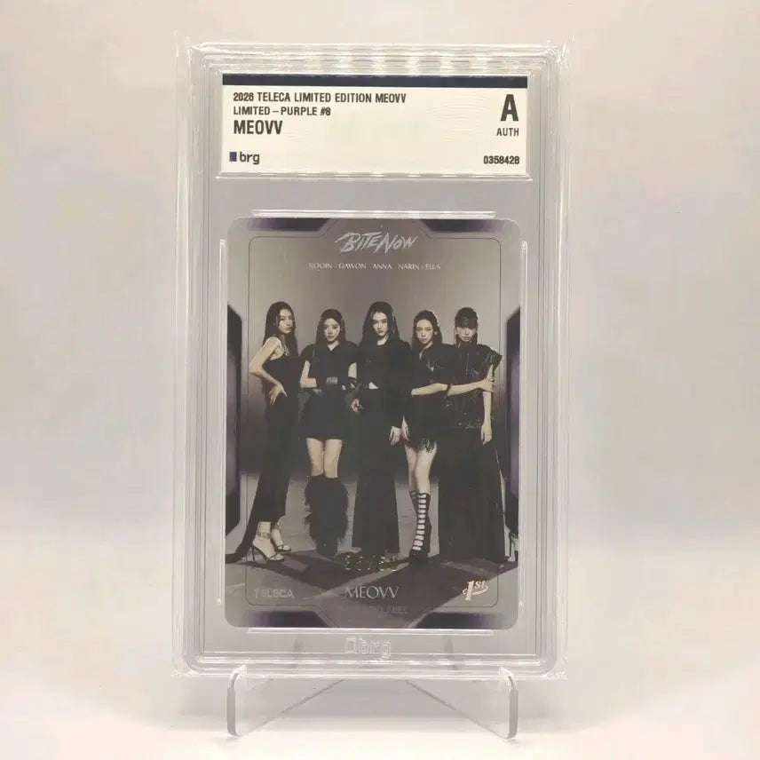 [BUNJANG] MEOVV Limited Edition Group Graded Card (50 pcs Limited) / 테레카 미야오(MEOVV) 리미티드 50한정 단체 등급 카드