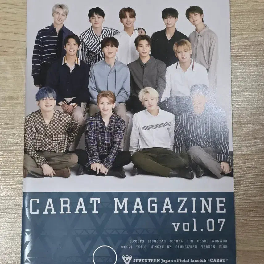 [BUNJANG] Carat Magazine Vol. 07 / 캐럿매거진 vol.07