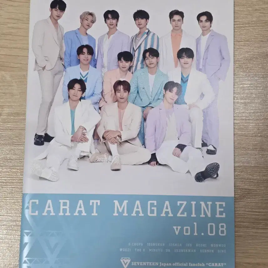 [BUNJANG] Carat Magazine Vol. 08 Magazine / 캐럿매거진 vol.08