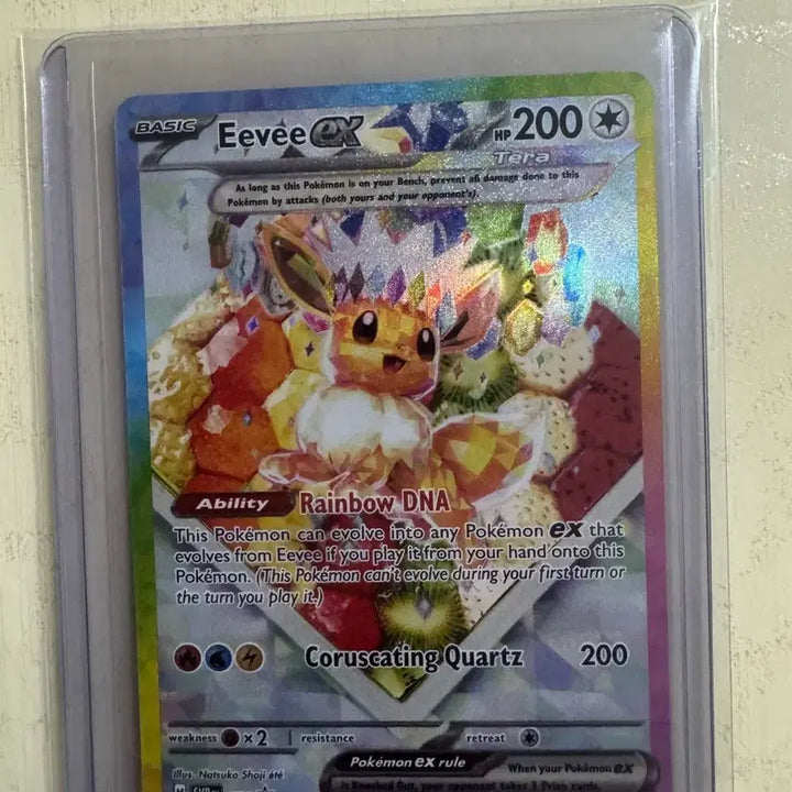 [BUNJANG] Pokemon Card Eevee Prismatic Promo / 포켓몬카드 이브이 프리즈마틱 프로모