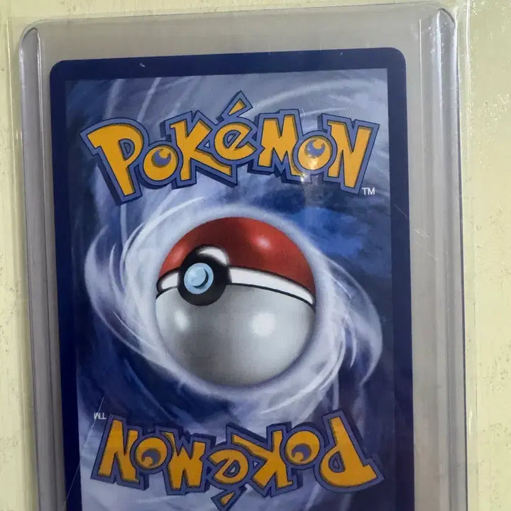 [BUNJANG] Pokemon Card Eevee Prismatic Promo / 포켓몬카드 이브이 프리즈마틱 프로모