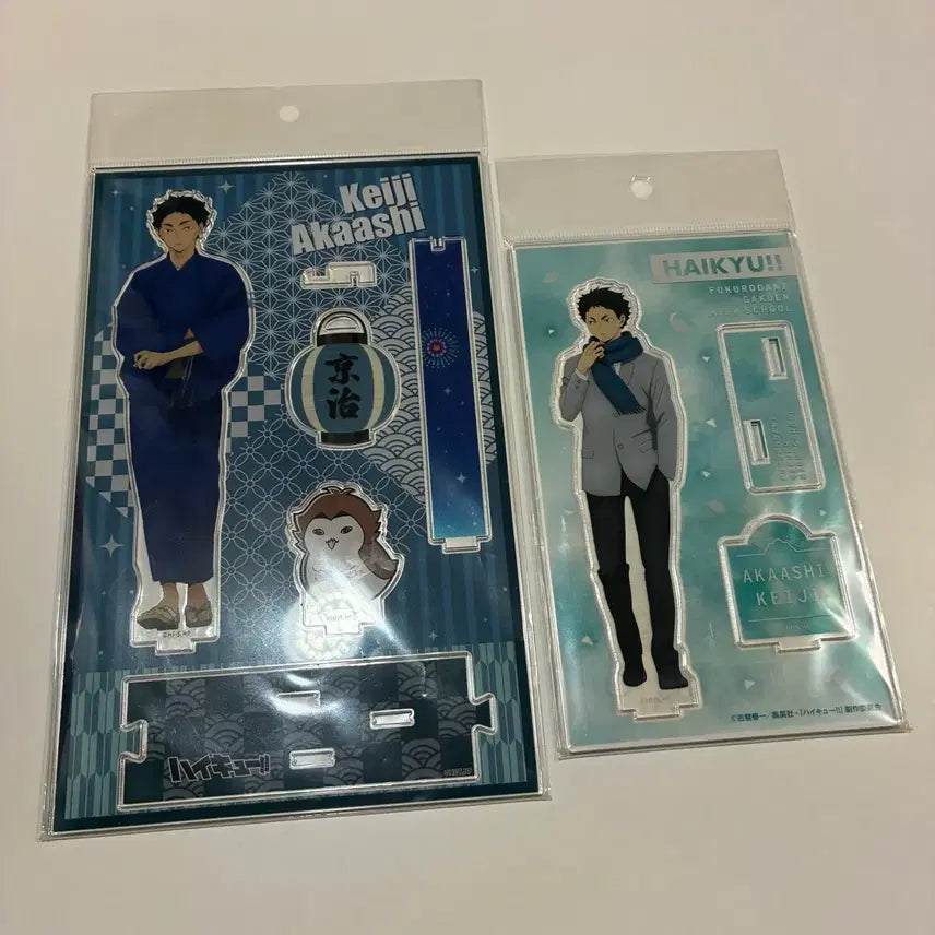 [BUNJANG] Haikyuu Akaashi Weather Acrylic Stand / 하이큐 아카아시 유카타 날씨 아크릴