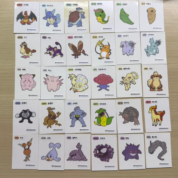 [BUNJANG] Pokemon Sticker Collection Bundle / 포켓몬스터 띠부씰 일괄