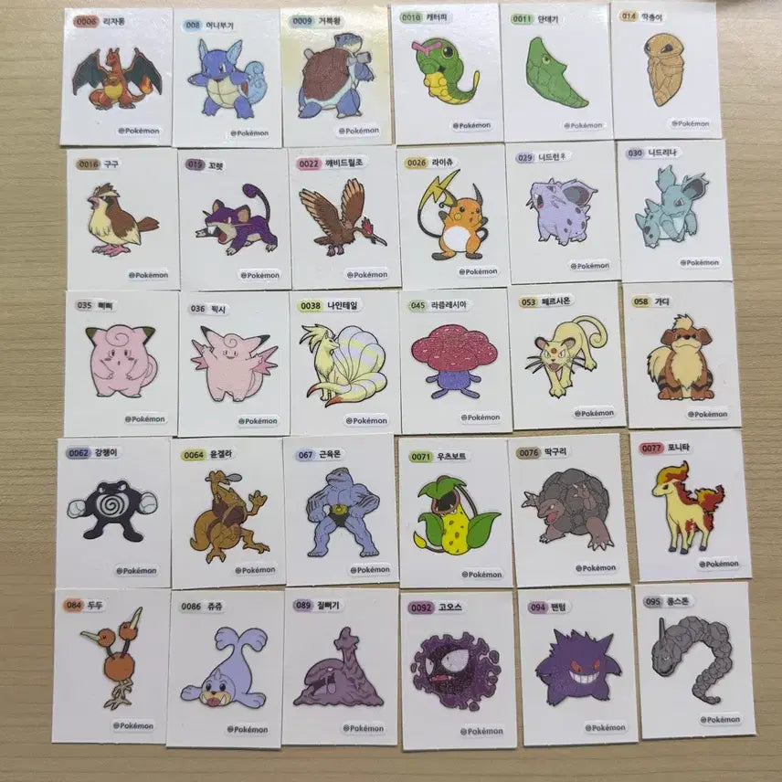 [BUNJANG] Pokemon Sticker Collection Bundle / 포켓몬스터 띠부씰 226장 일괄