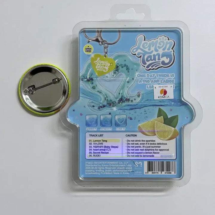 [BUNJANG] Lemon Tang Album Keyring (Unsealed) + Lemon Tang Pop-up Badge / 개봉) 하투하 레몬탱 키링 앨범 + 레몬탱 팝업 뱃지