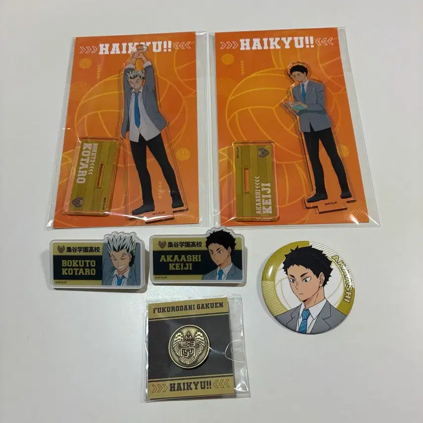 [BUNJANG] Haikyuu!! Fukurodani Bokuto Akaashi Merchandise Bundle / 하이큐 후쿠로다니 보쿠토 아카아시 굿즈