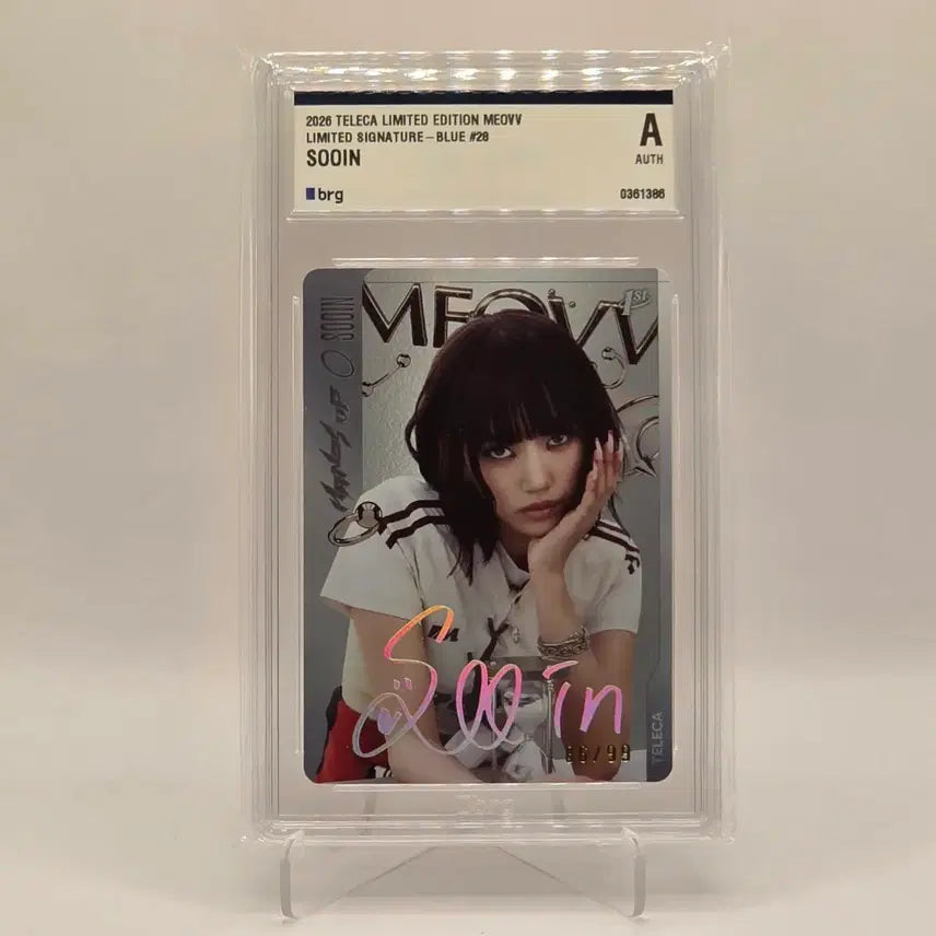 [BUNJANG] MEOVV Teleca Signed Numbered Limited Edition Graded Card 86/99 / 테레카 미야오(MEOVV) 수인 리미티드 99한정 인쇄싸인 등급카드