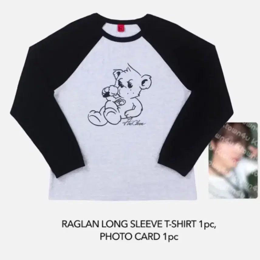 [BUNJANG] Haechan Solo MD Long Sleeve / 해찬 솔로 MD 롱슬리브