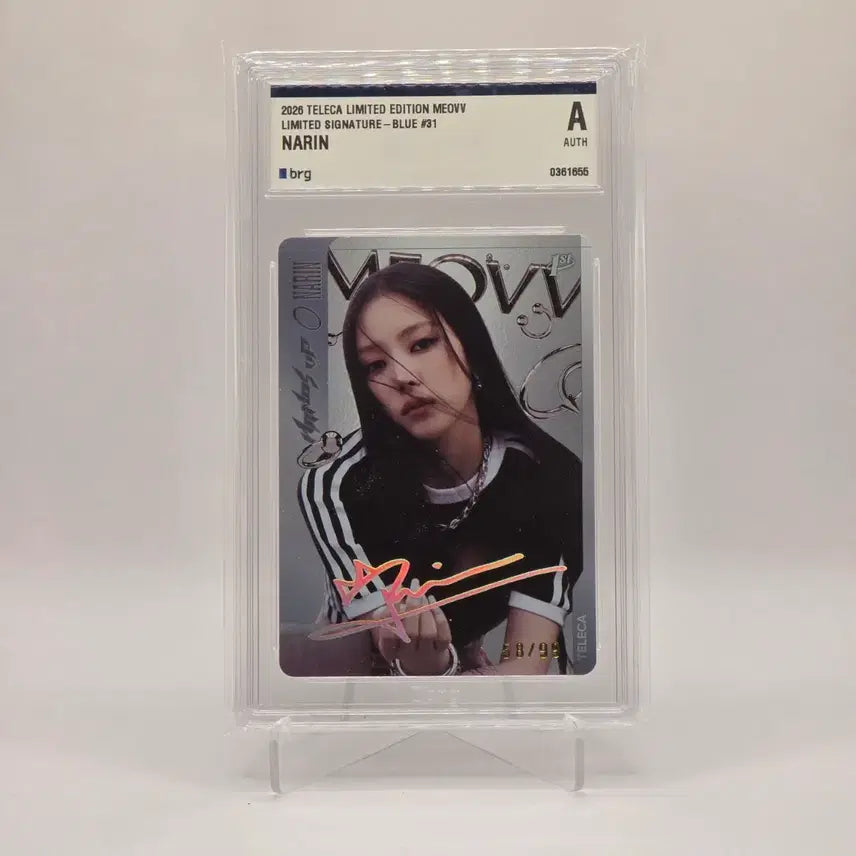 [BUNJANG] Teleca MEOVV Narin Limited Edition 99 Print Signature Graded Card / 테레카 미야오(MEOVV) 나린 리미티드 99한정 인쇄싸인 등급카드