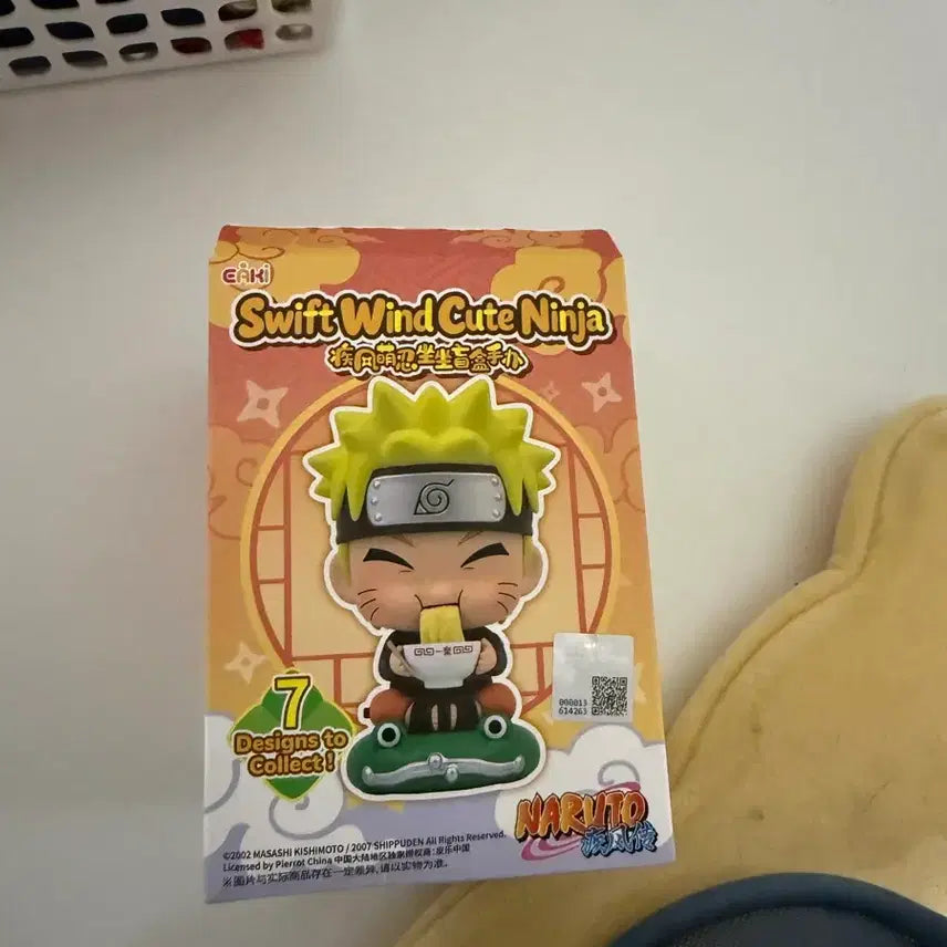 [BUNJANG] Eaki Naruto Character Figure / Eaki 나루토