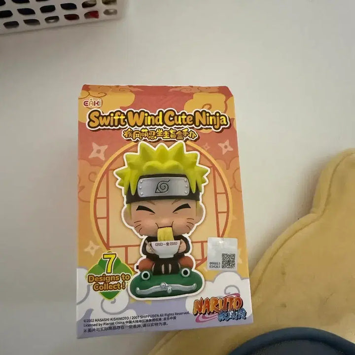 [BUNJANG] Eaki Naruto Character Figure / Eaki 나루토