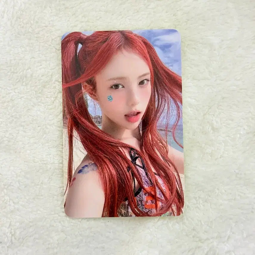 [BUNJANG] HATO HATO Lemon Tang Lucky Draw Ian Photocard / 하투하 레몬탱 팝업 럭드 이안 포토카드