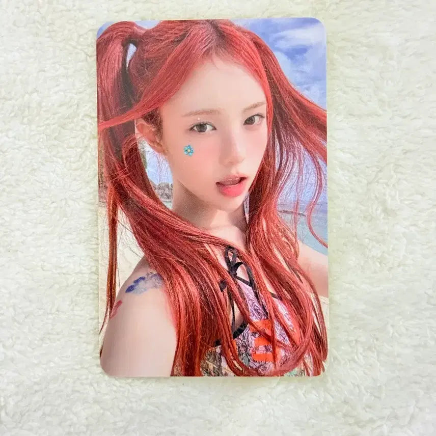[BUNJANG] HATO HATO Lemon Tang Lucky Draw Ian Photocard / 하투하 레몬탱 팝업 럭드 이안 포토카드