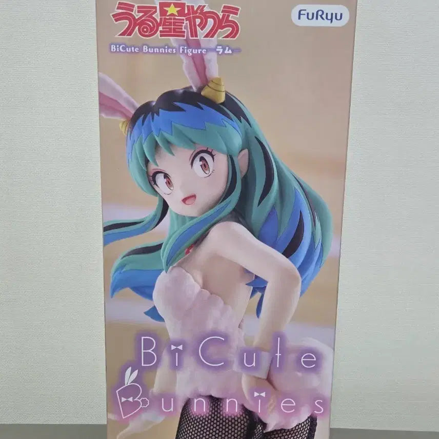 [BUNJANG] Ramu BiCute Bunnies Figure (Sealed) / (미개봉) 시끌별녀석들 라무 비큐트 버니스 피규어 bunnies bicute