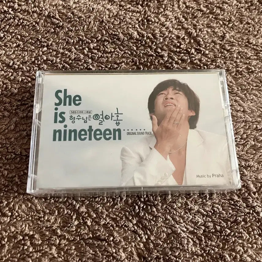 [BUNJANG] Various Artists "19 Years Old" OST Cassette Tape (Unsealed) / 배우 고 정다빈 GOD 지오디 윤계상 김재원 김민희 주연의 00대 드라마 형수님은 열아홉 OST 드라마음악 미개봉 카세트테이프