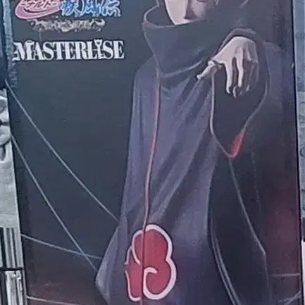 [BUNJANG] Naruto Ichiban Kuji E Prize Sasori Figure (Sealed) / 급처)택포6.8(미개봉) 나루토 제일복권 E상 사소리 + 하위상 택1 팝니다