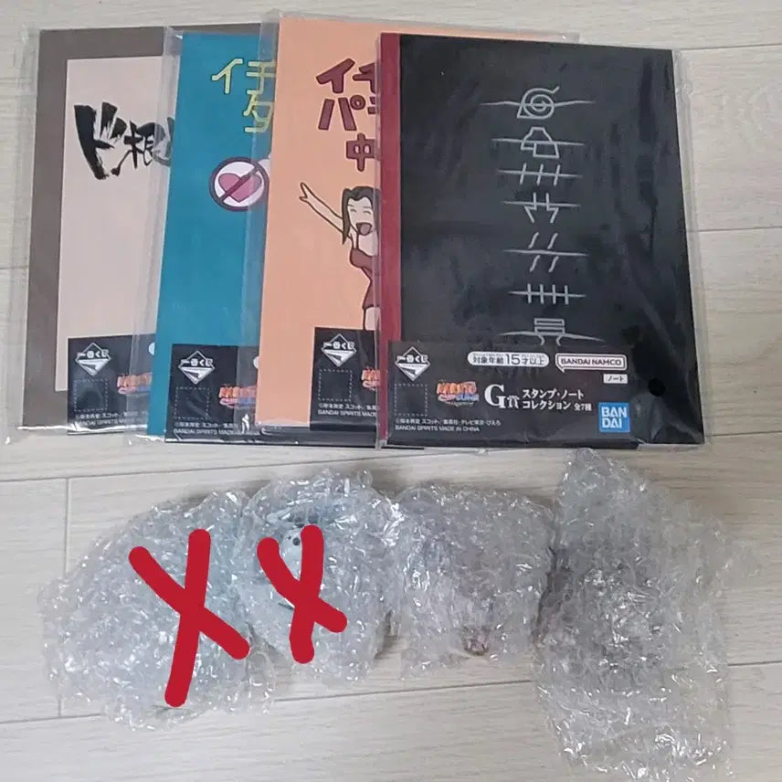 [BUNJANG] Naruto Ichiban Kuji E Prize Sasori Figure (Sealed) / 급처)택포6.8(미개봉) 나루토 제일복권 E상 사소리 + 하위상 택1 팝니다
