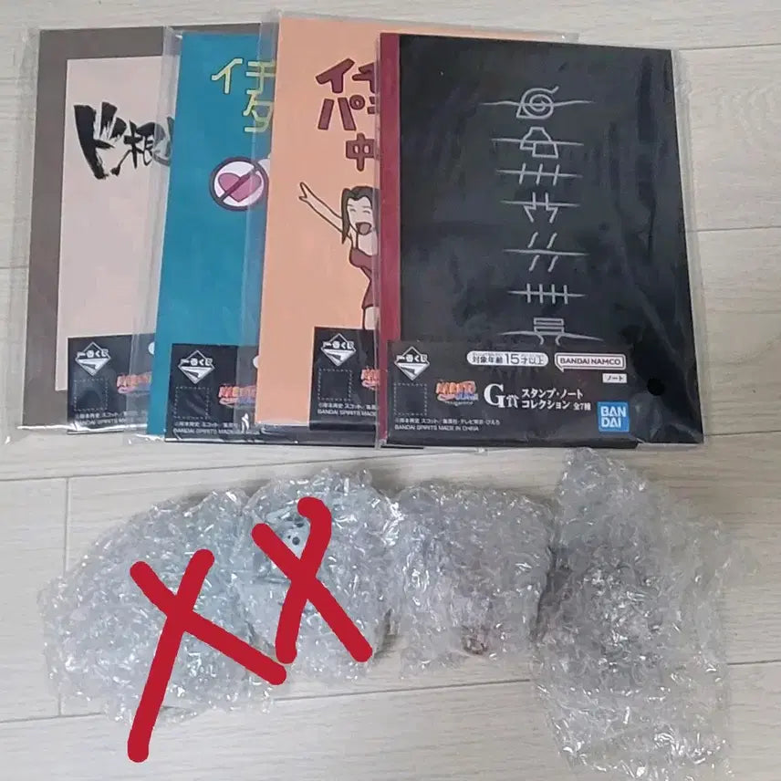 [BUNJANG] Naruto Ichiban Kuji E Prize Sasori Figure (Sealed) / 급처)택포 6.8(미개봉) 나루토 제일복권 E상 사소리 팝니다+하위상 택1