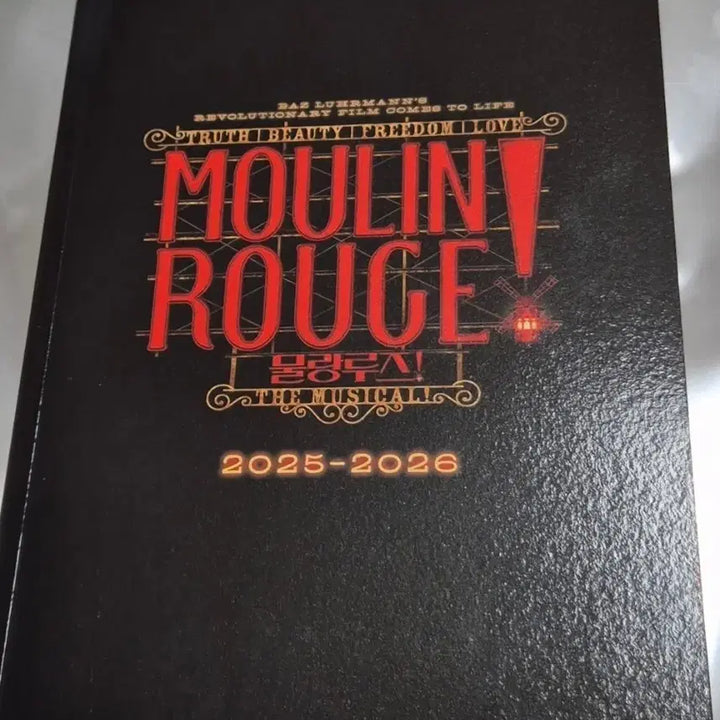 [BUNJANG] Moulin Rouge 2025-2026 Season Program Book / 물랑루즈 2차 프로그램북