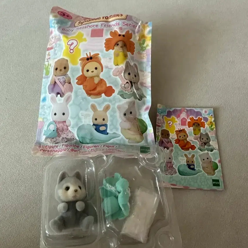 [BUNJANG] Sylvanian Families Husky Marine Friends Set (Sealed) / (미개봉)실바니안 해양친구들 허스키