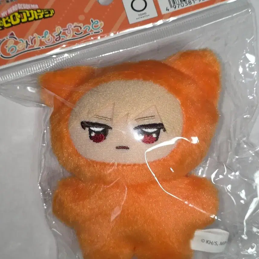 [BUNJANG] My Hero Academia (BNHA) Katsuki Bakugo Chimikemo Plush - Sealed / 나히아 히로아카 바쿠고 치미케모 인형 미개봉 새상품