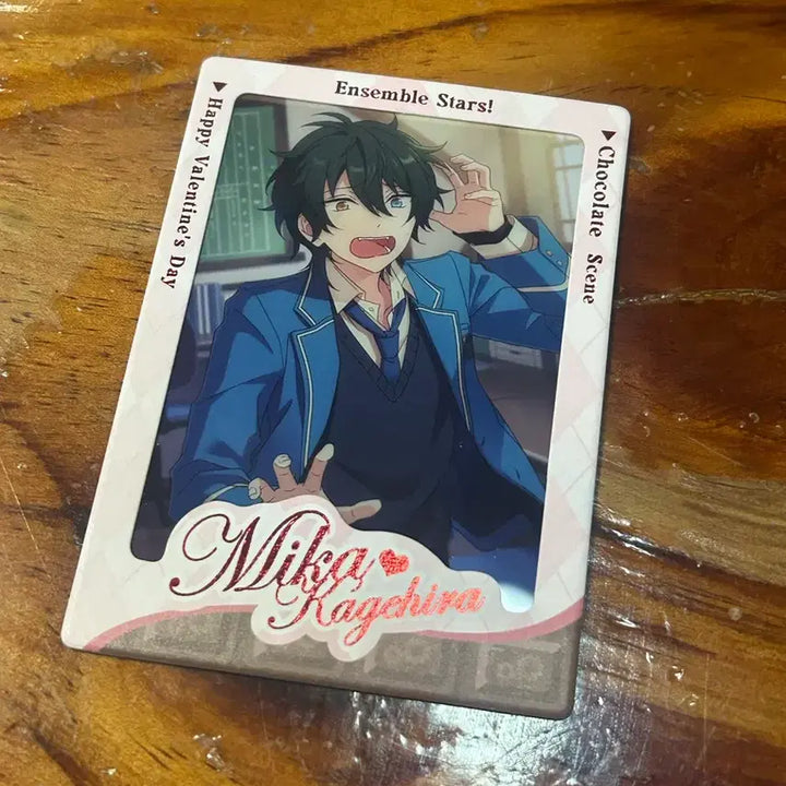[BUNJANG] Ensemble Stars! Mika Kagehira Makoto Yuuki Valentine Pashacard / 앙스타 카게히라 미카, 유우키 마코토 발렌타인 파샤 판매