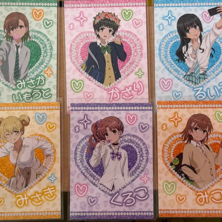 [BUNJANG] A Certain Scientific Railgun Don Quixote Card / 어떤 과학의 초전자포 돈키호테 카드 팝니다