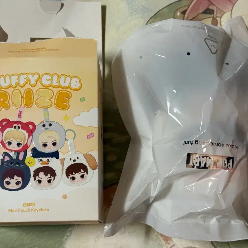 [BUNJANG] RIIZE POP MART Minipouch Keyring / 똘병) 라이즈 팝마트 미니파우치키링 양도
