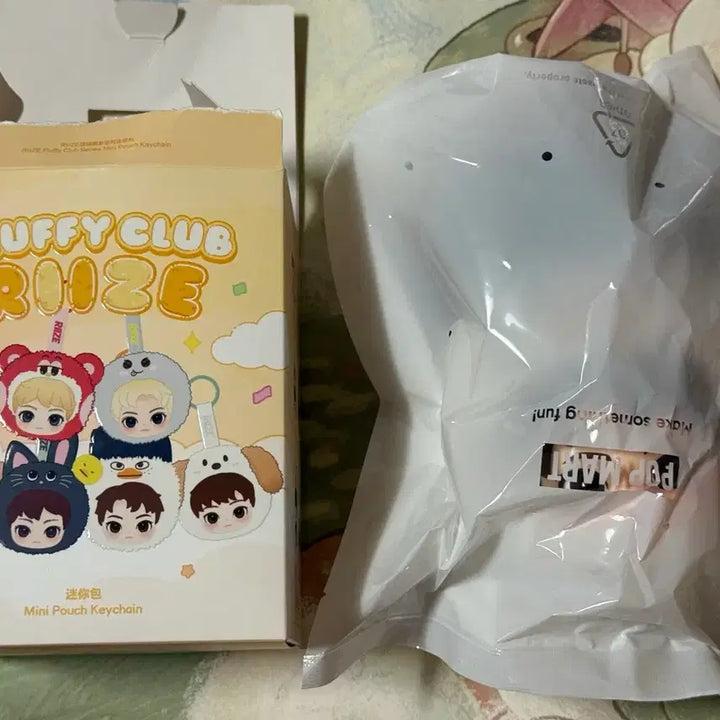 [BUNJANG] RIIZE POP MART Minipouch Keyring / 똘병) 라이즈 팝마트 미니파우치키링 양도