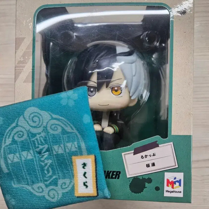 [BUNJANG] Sakura Haruka Windbreaker Lucky Draw Cushion / 윈브레 윈드브레이커 사쿠라 하루카 룩업 방석 포함