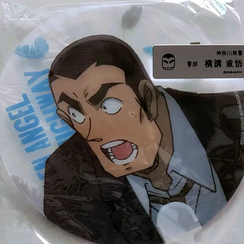 [BUNJANG] Detective Conan Highway of Tears Suguru Ippei Name Tag &amp; Fan POB / 코난 하이웨이의 타천사 팝업 요코미조 쥬고 명찰, 특전 부채 양도