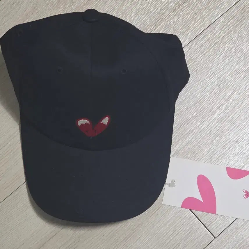 [BUNJANG] Young Tak Fox Hoodie &amp; Hat Set / 영탁 여우 후드 &amp; 모자