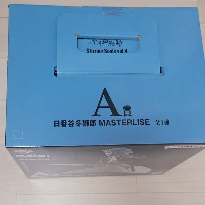 [BUNJANG] Bleach Ichigo Toshiro MASTERLISE Figure A Prize (Sealed) / 택포 5.5 (미개봉)블리치 제일복권 토시로 MASTERLISE 피규어 A상