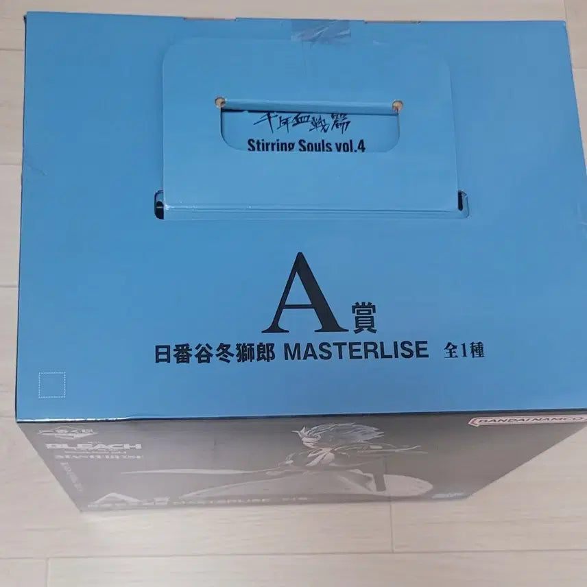 [BUNJANG] Bleach Ichigo Toshiro MASTERLISE Figure A Prize (Sealed) / 택포 5.5 (미개봉)블리치 제일복권 토시로 MASTERLISE 피규어 A상