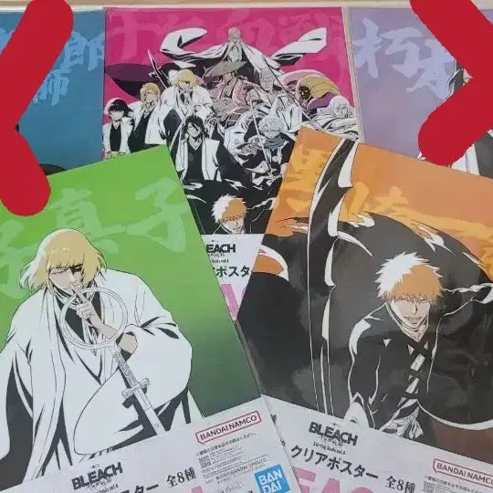 [BUNJANG] Bleach Ichigo Toshiro MASTERLISE Figure A Prize (Sealed) / 택포 5.5 (미개봉)블리치 제일복권 토시로 MASTERLISE 피규어 A상
