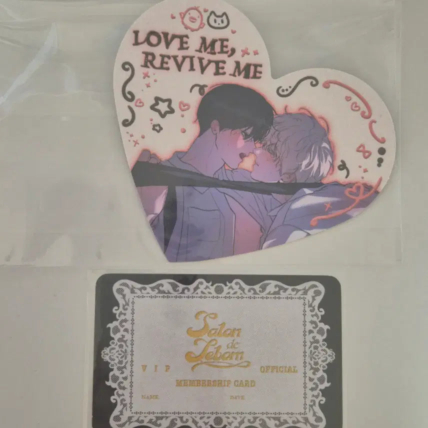 [BUNJANG] Le Sevom Salon de Bon Nangguk Nammuk Moonlight Entry Special Dessert Special Heart Coaster Bundle Set / 택포1.9) 레봄 낭만묵시룩 낭묵 입장특전 디저트특전 하트코스터 일괄