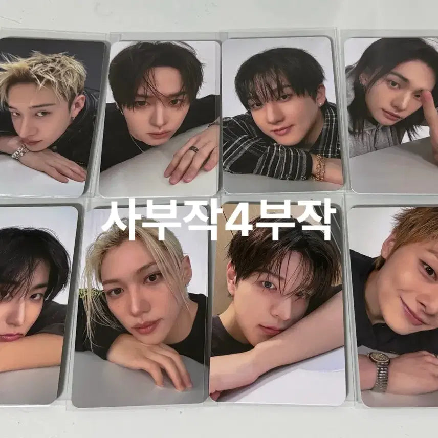 [BUNJANG] Stray Kids SKZ2020 Disco &amp; That 2nd Week Pop-up Bundle Set Photocard / 일괄) 스트레이키즈 스키즈 포카 디스앤댓 2주차 팝업 3만원 특전 포토카드