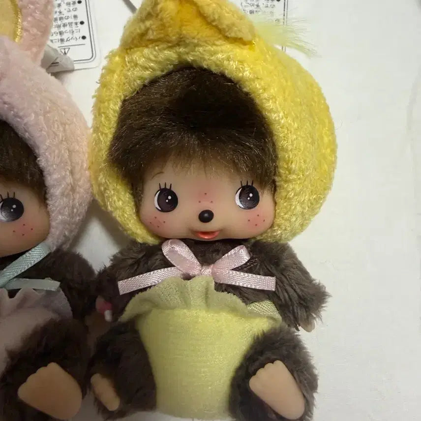 [BUNJANG] Babychichi Animal Chick Plush / 병아리 베비치치 애니멀 베비치치