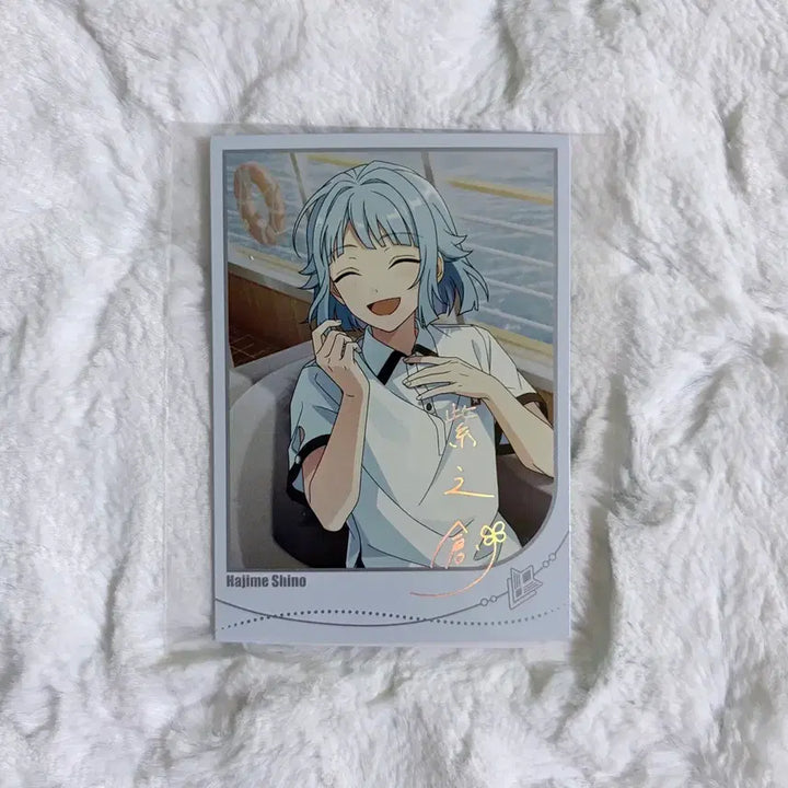[BUNJANG] Ensemble Stars! Hajime Shino Scout Polaroid PASHAcG Card / 앙스타 한정 스카우트 폴라로이드 시노 하지메 각전 라빗츠 파샤코레 포카