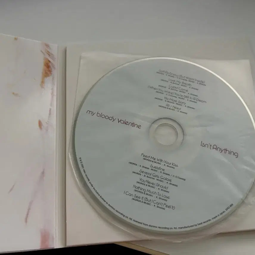 [BUNJANG] My Bloody Valentine Isn&