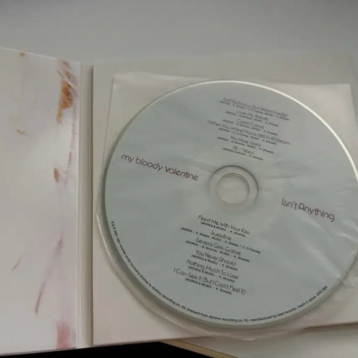 [BUNJANG] My Bloody Valentine Isn&