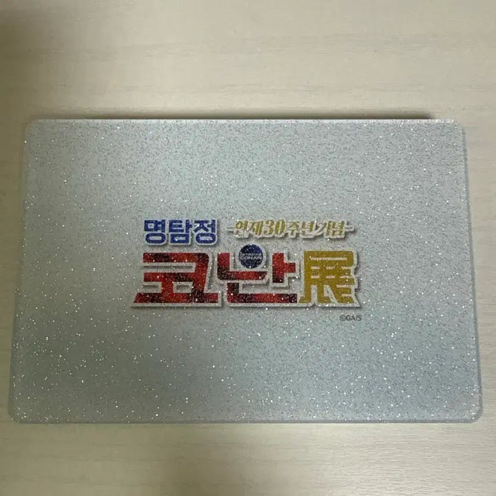 [BUNJANG] Detective Conan Comics Acrylic Glitter Charm / 명탐정 코난 코믹스 아크릴 글리터