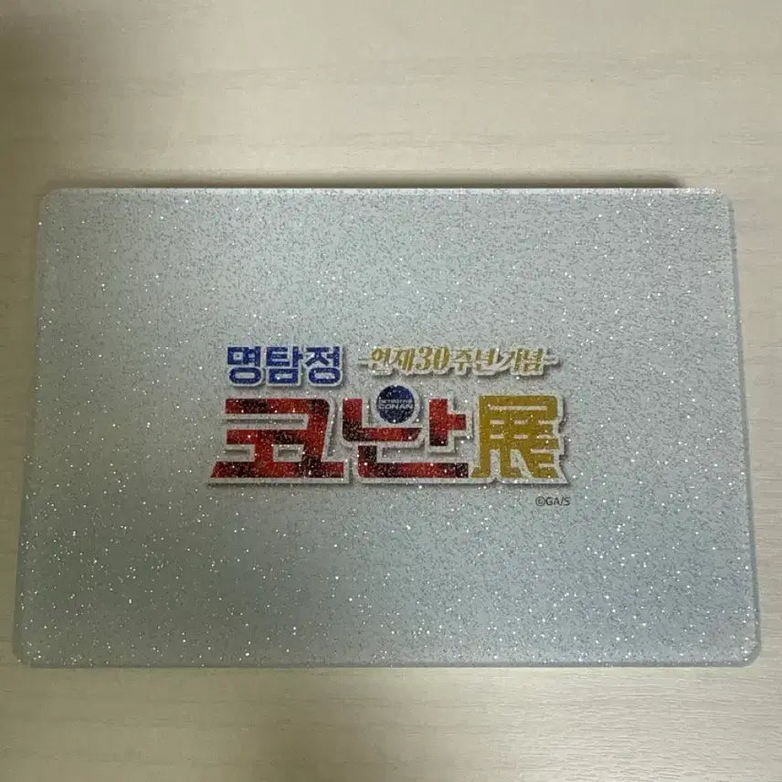 [BUNJANG] Detective Conan Comics Acrylic Glitter Charm / 명탐정 코난 코믹스 아크릴 글리터