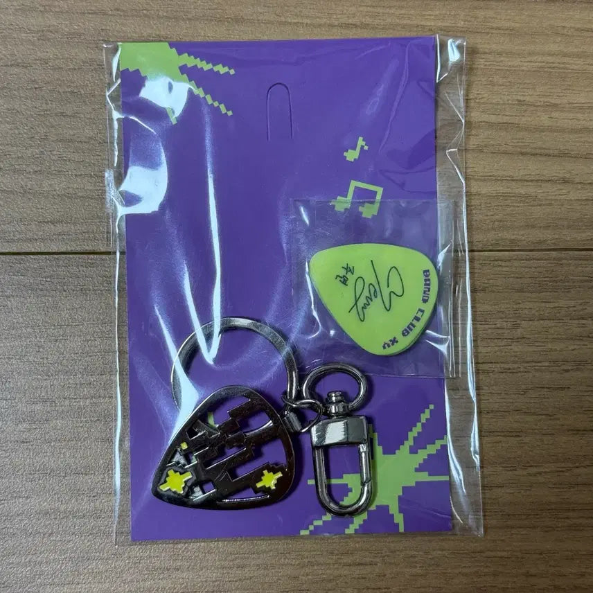 [BUNJANG] Xdinary Heroes Xdinary Summer Camp MD Plectrum Case Keyring / 엑스디너리히어로즈 엑디즈 썸머캠프 엠디 피크 케이스 키링