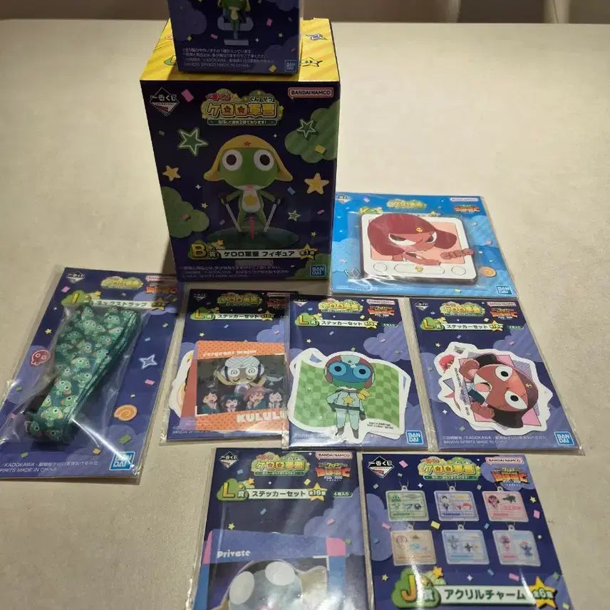 [BUNJANG] Keroro B Prize &amp; Sub-Prize Merchandise Bundle Set / 케로로 B상 및 하위상 일괄 팝니다
