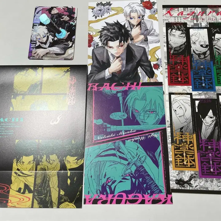 [BUNJANG] Kagurabachi Jump GIGA Postcard Calendar Sticker Original Art Bundle Set / 일괄) 카구라바치 점프 GIGA 포스트 카드 캘린더 부록 특전 스티커 우루하 원화