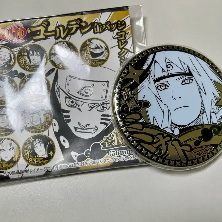 [BUNJANG] Naruto Minato Jump Golden Can Badge Collection Original Art / 나루토 미나토 점프 골든 캔뱃지 컬렉션 원화